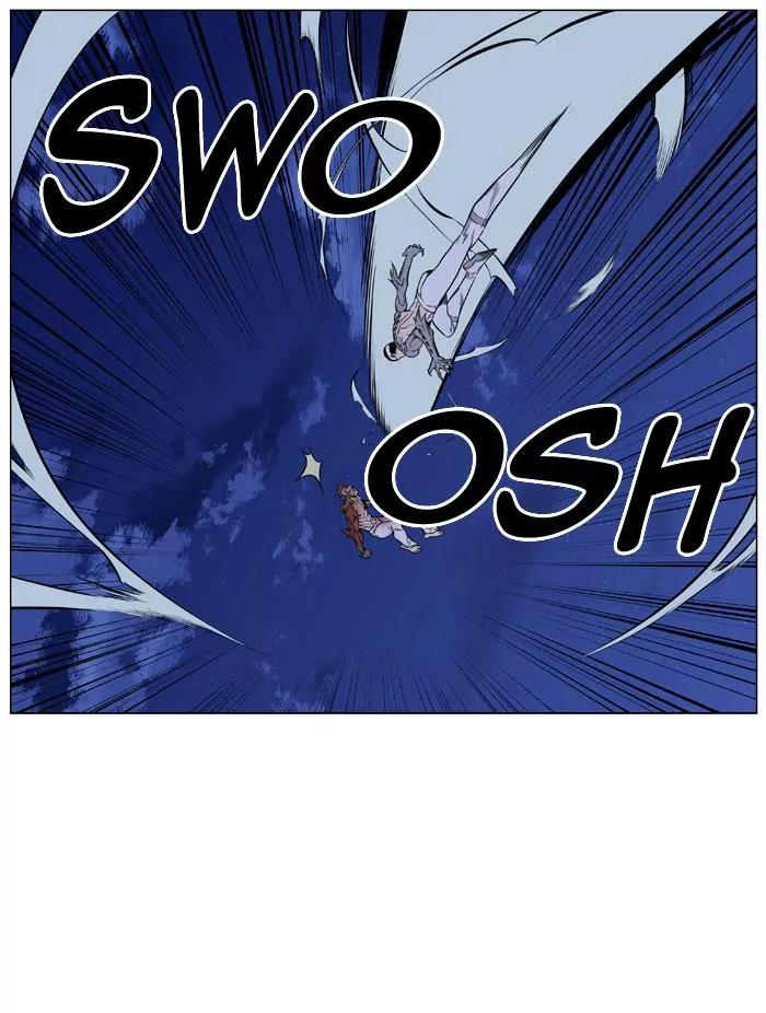 Noblesse Chapter 424 page 31 - Chapter 424: Ep.423