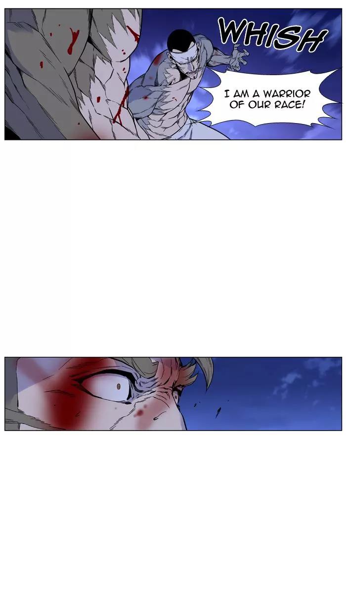 Noblesse Chapter 424 page 34 - Chapter 424: Ep.423