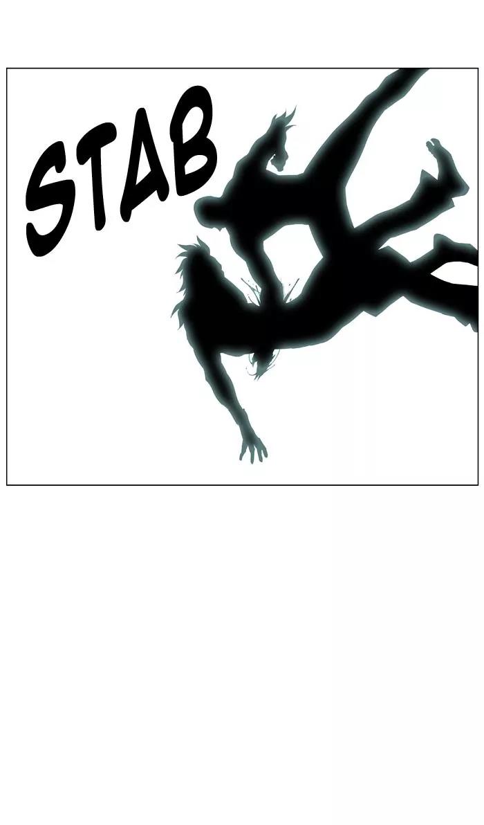 Noblesse Chapter 424 page 35 - Chapter 424: Ep.423
