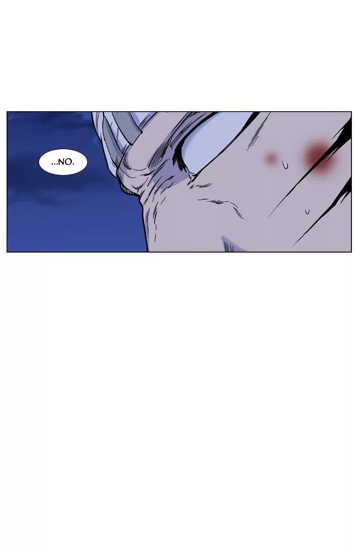 Noblesse Chapter 424 page 37 - Chapter 424: Ep.423