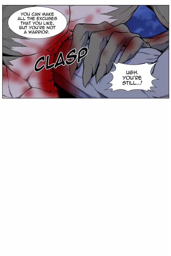 Noblesse Chapter 424 page 38 - Chapter 424: Ep.423