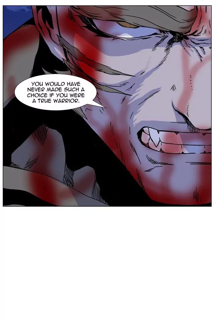 Noblesse Chapter 424 page 39 - Chapter 424: Ep.423