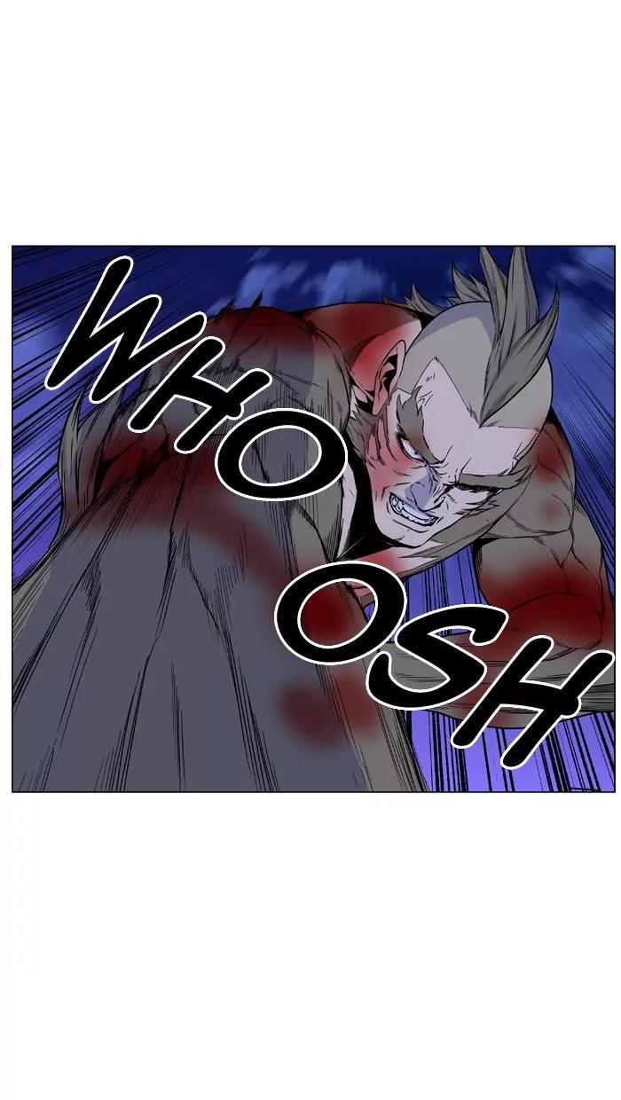 Noblesse Chapter 424 page 49 - Chapter 424: Ep.423