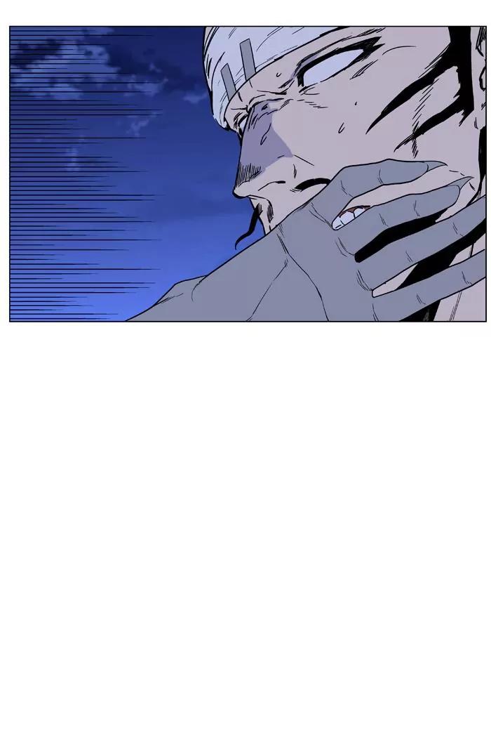 Noblesse Chapter 424 page 50 - Chapter 424: Ep.423