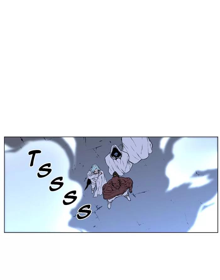 Noblesse Chapter 424 page 53 - Chapter 424: Ep.423