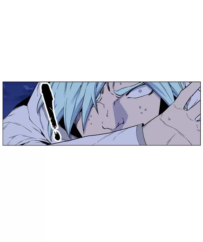 Noblesse Chapter 424 page 54 - Chapter 424: Ep.423