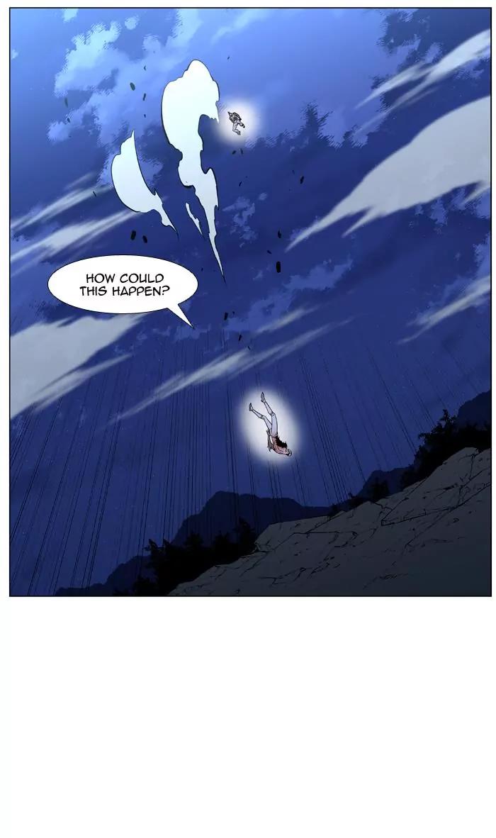 Noblesse Chapter 424 page 57 - Chapter 424: Ep.423