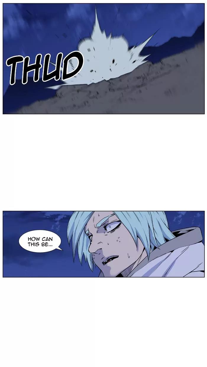 Noblesse Chapter 424 page 58 - Chapter 424: Ep.423