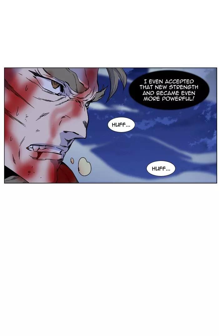 Noblesse Chapter 424 page 6 - Chapter 424: Ep.423