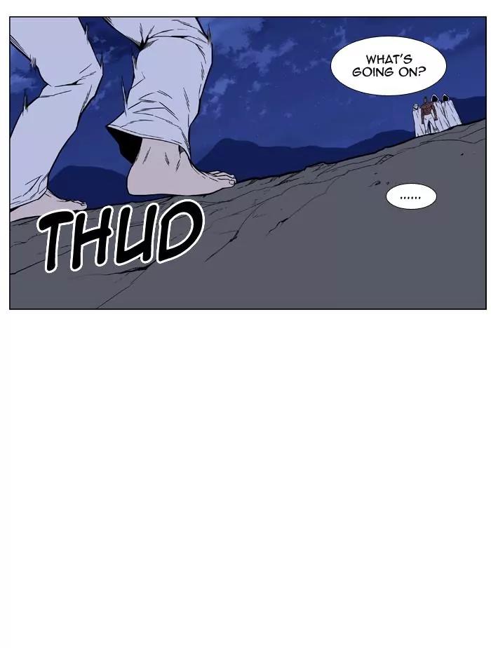 Noblesse Chapter 424 page 61 - Chapter 424: Ep.423