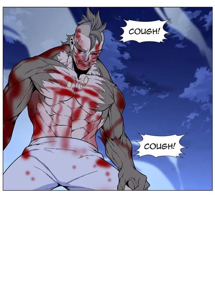 Noblesse Chapter 424 page 62 - Chapter 424: Ep.423