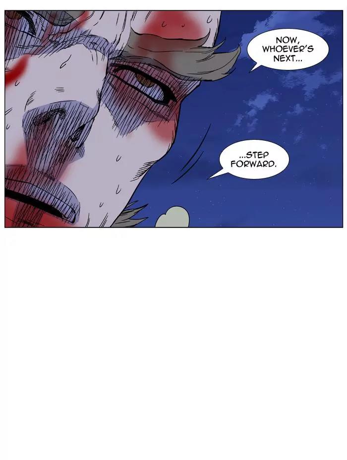 Noblesse Chapter 424 page 63 - Chapter 424: Ep.423
