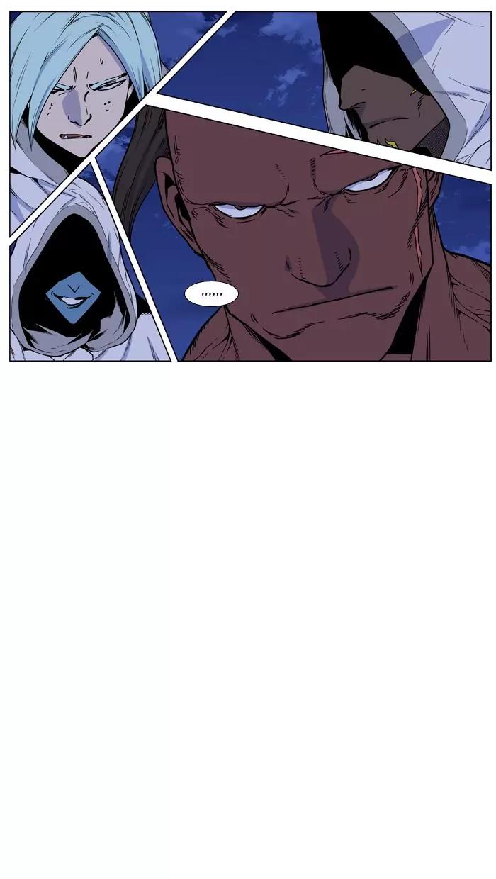 Noblesse Chapter 424 page 64 - Chapter 424: Ep.423