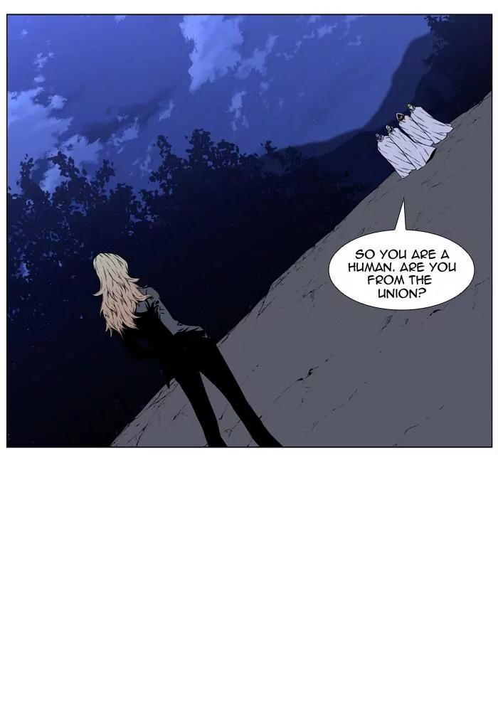 Noblesse Chapter 424 page 66 - Chapter 424: Ep.423