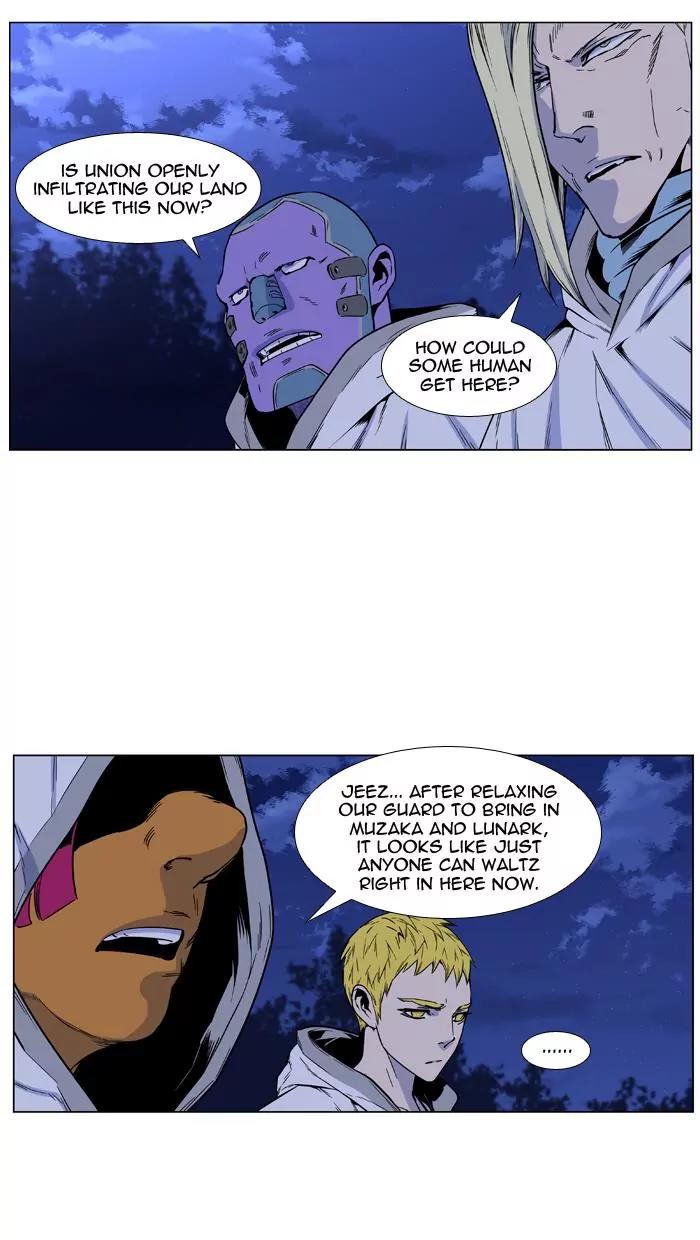 Noblesse Chapter 424 page 67 - Chapter 424: Ep.423
