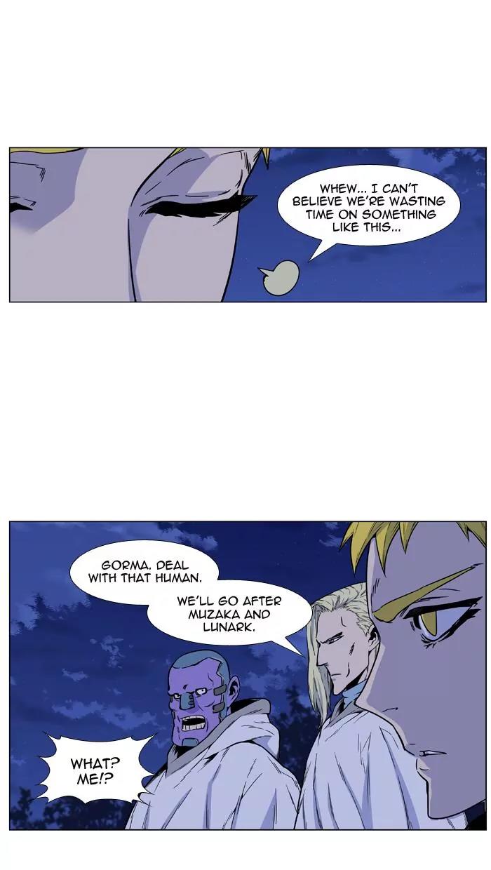 Noblesse Chapter 424 page 68 - Chapter 424: Ep.423