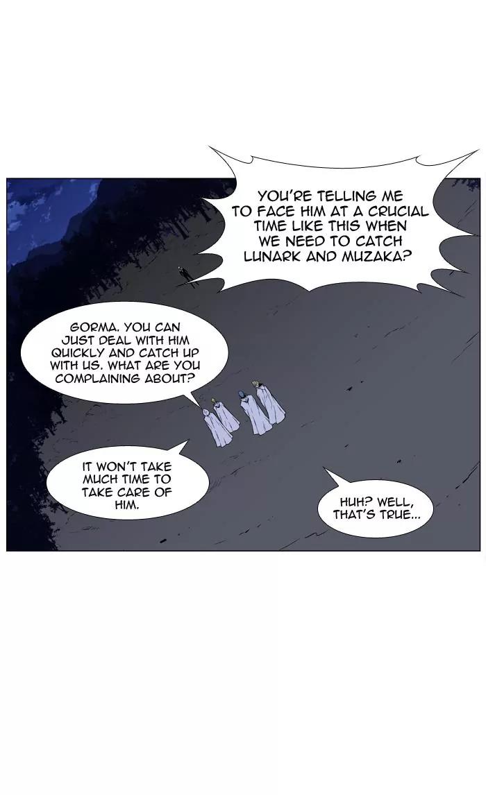 Noblesse Chapter 424 page 69 - Chapter 424: Ep.423