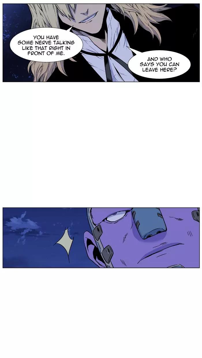 Noblesse Chapter 424 page 70 - Chapter 424: Ep.423