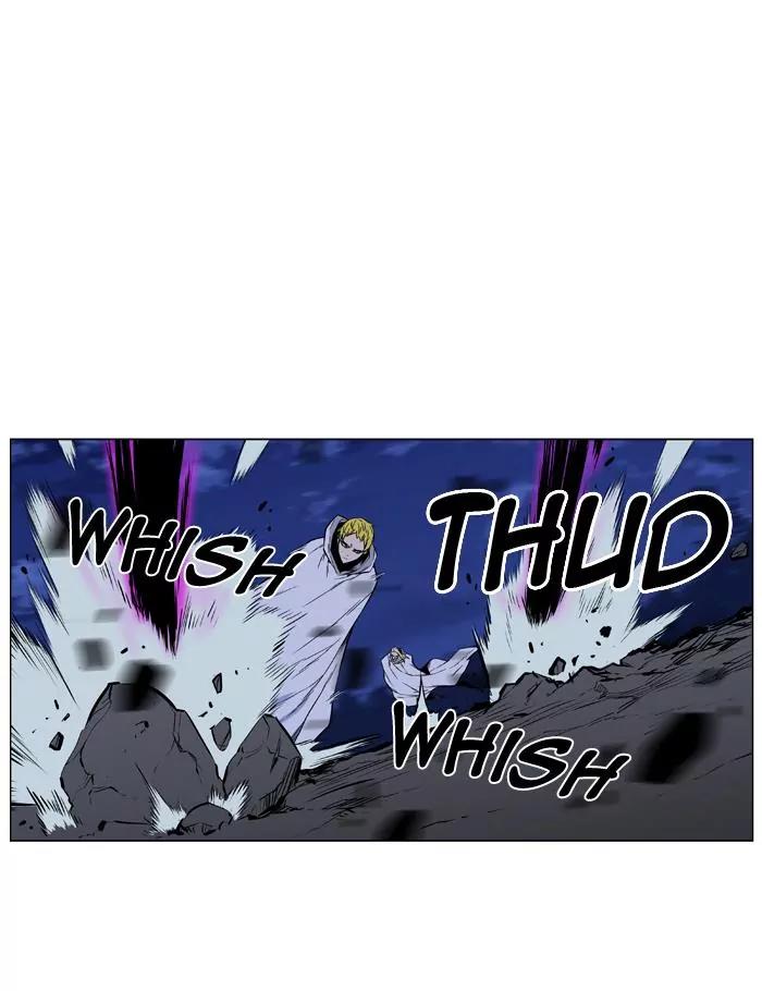 Noblesse Chapter 424 page 72 - Chapter 424: Ep.423