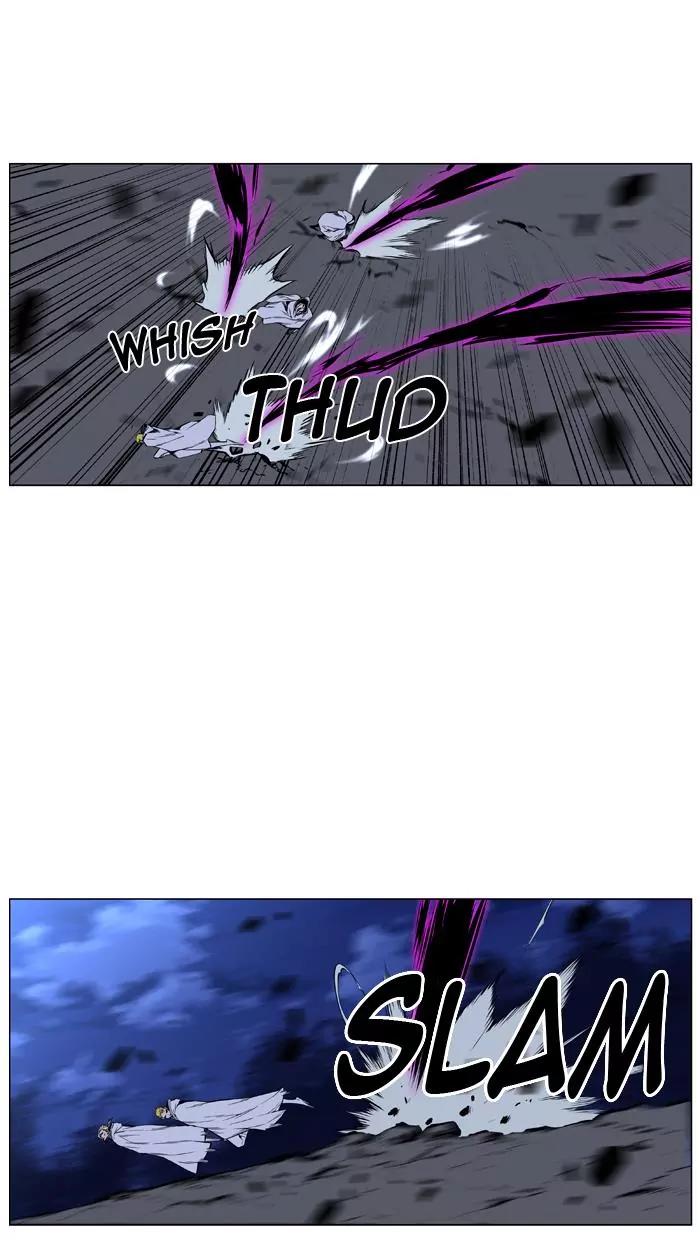 Noblesse Chapter 424 page 73 - Chapter 424: Ep.423