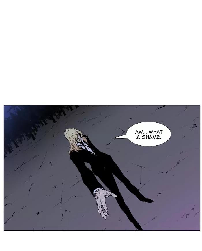 Noblesse Chapter 424 page 77 - Chapter 424: Ep.423