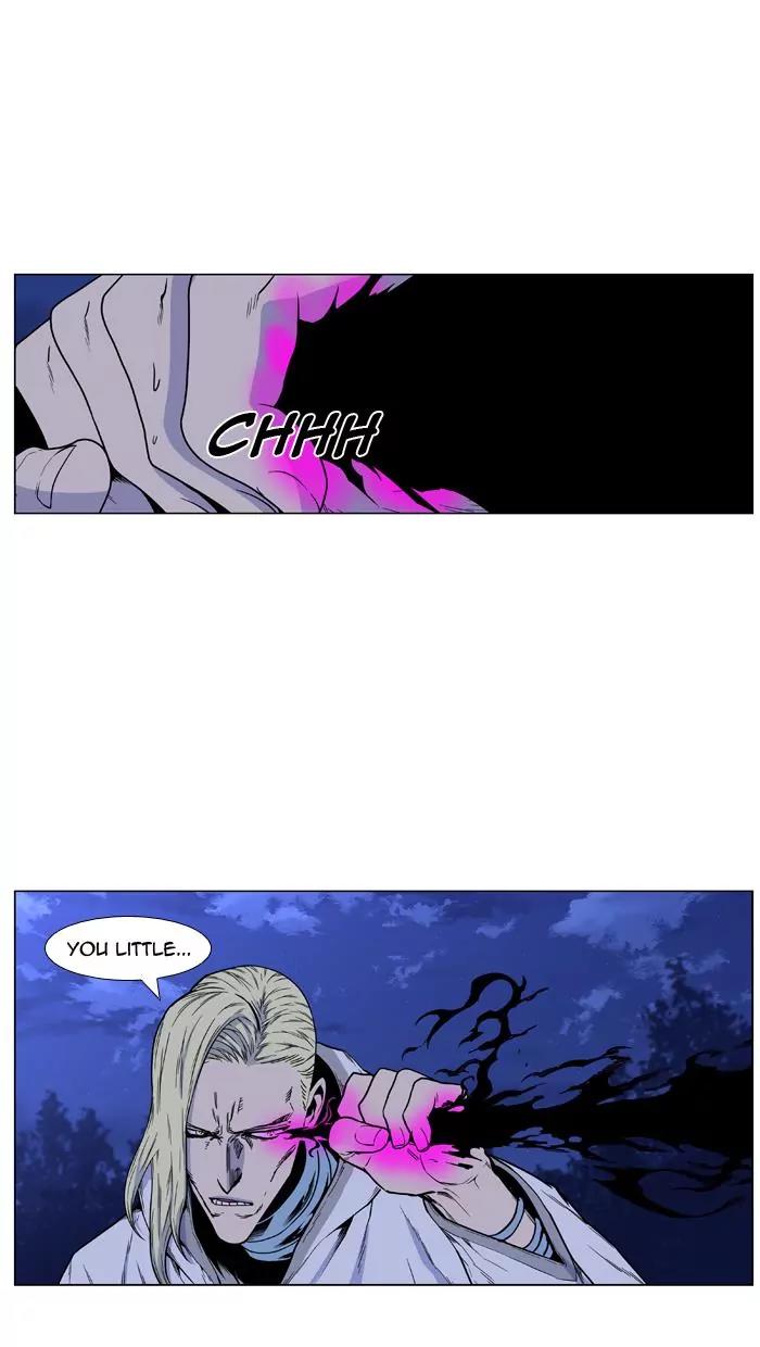 Noblesse Chapter 424 page 78 - Chapter 424: Ep.423