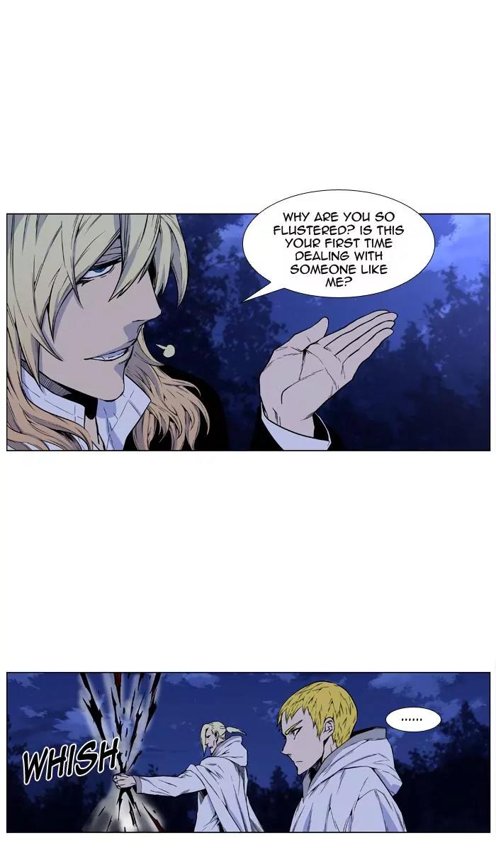 Noblesse Chapter 424 page 79 - Chapter 424: Ep.423