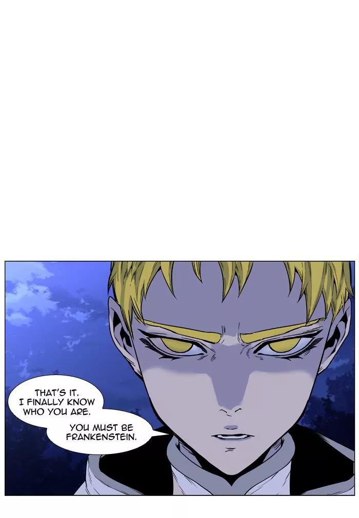 Noblesse Chapter 424 page 80 - Chapter 424: Ep.423