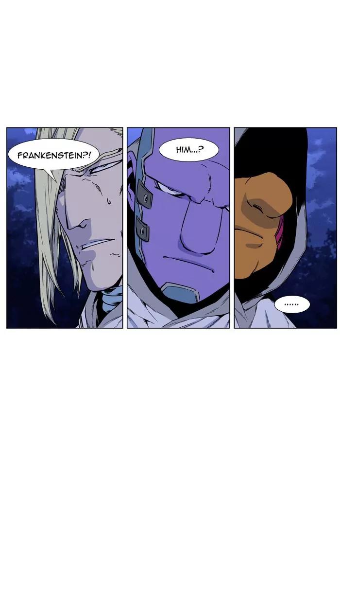 Noblesse Chapter 424 page 81 - Chapter 424: Ep.423