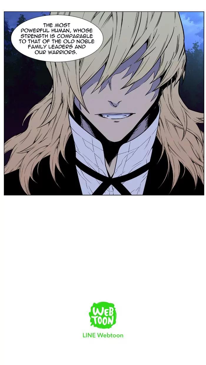 Noblesse Chapter 424 page 82 - Chapter 424: Ep.423