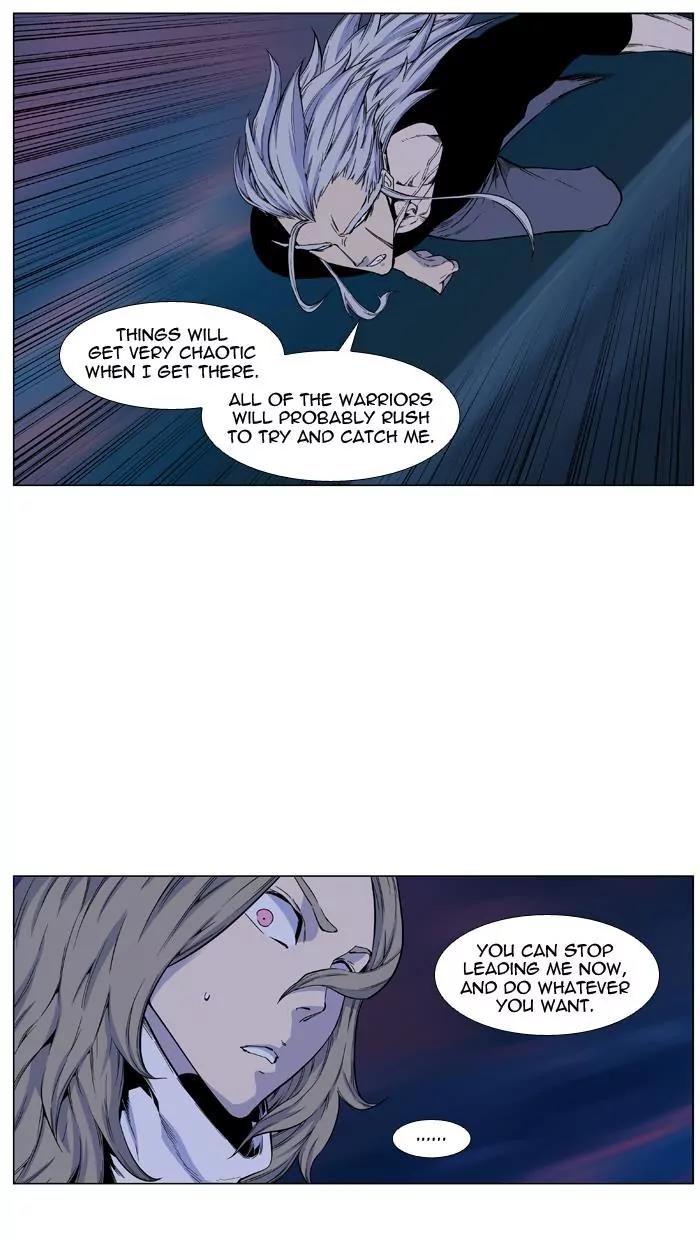 Noblesse Chapter 425 page 10 - Chapter 425: Ep.424