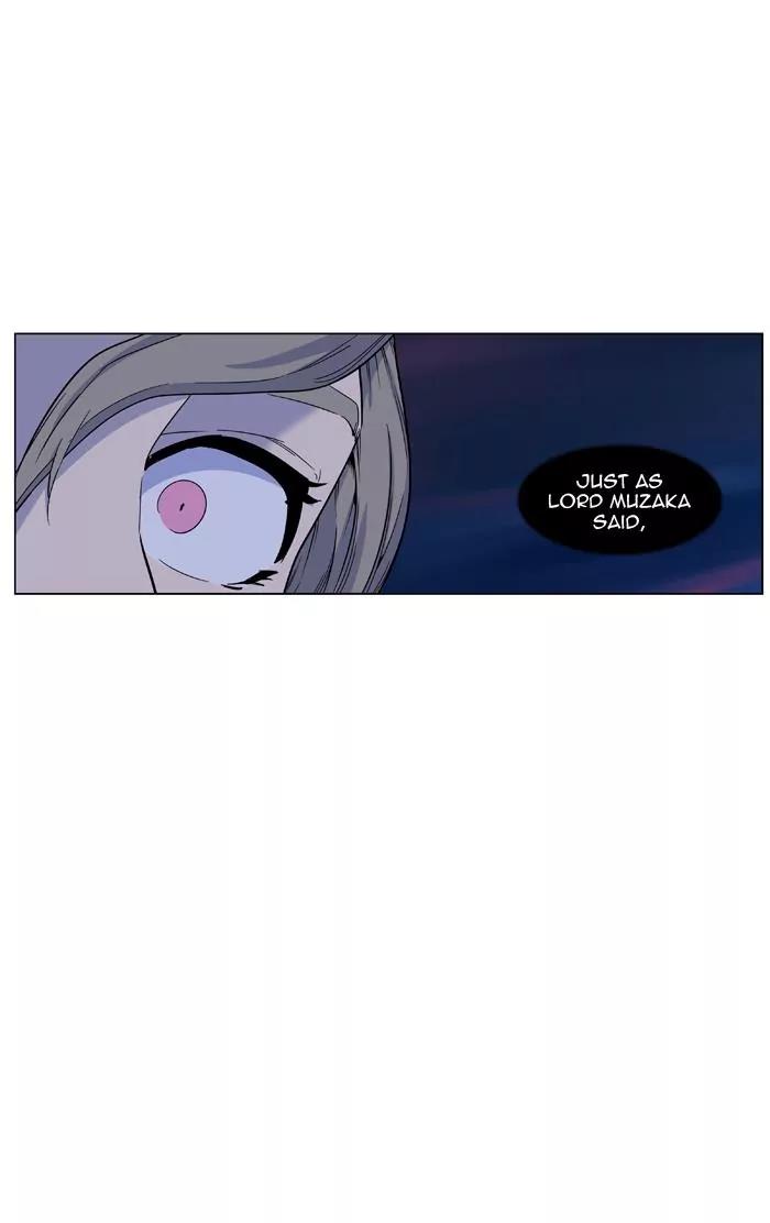 Noblesse Chapter 425 page 11 - Chapter 425: Ep.424