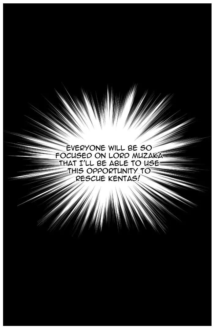 Noblesse Chapter 425 page 12 - Chapter 425: Ep.424