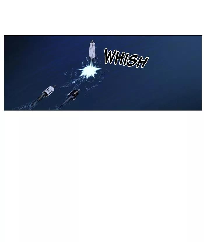 Noblesse Chapter 425 page 14 - Chapter 425: Ep.424