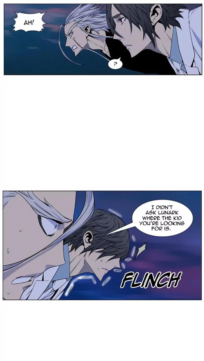 Noblesse Chapter 425 page 16 - Chapter 425: Ep.424