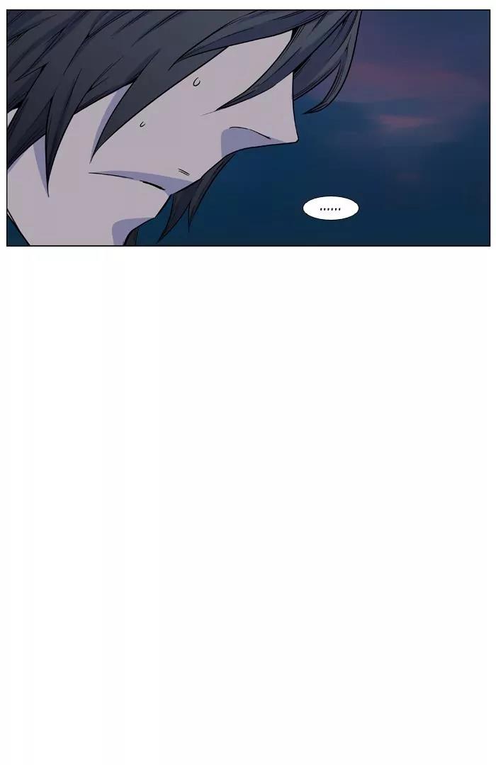 Noblesse Chapter 425 page 18 - Chapter 425: Ep.424