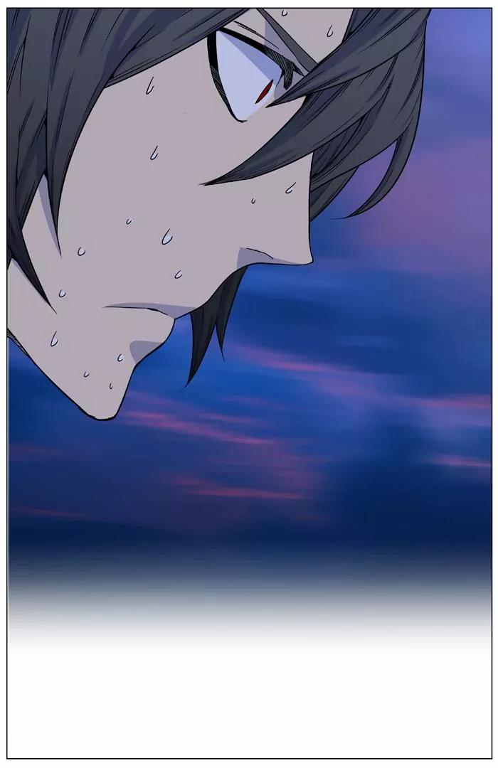Noblesse Chapter 425 page 19 - Chapter 425: Ep.424
