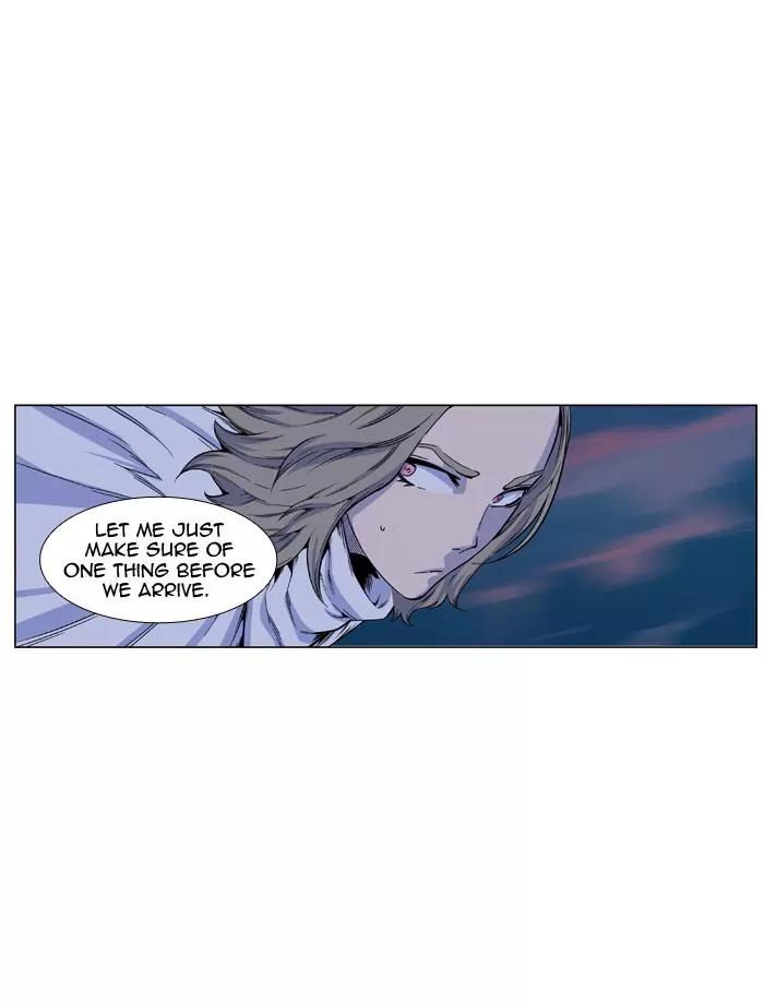 Noblesse Chapter 425 page 2 - Chapter 425: Ep.424