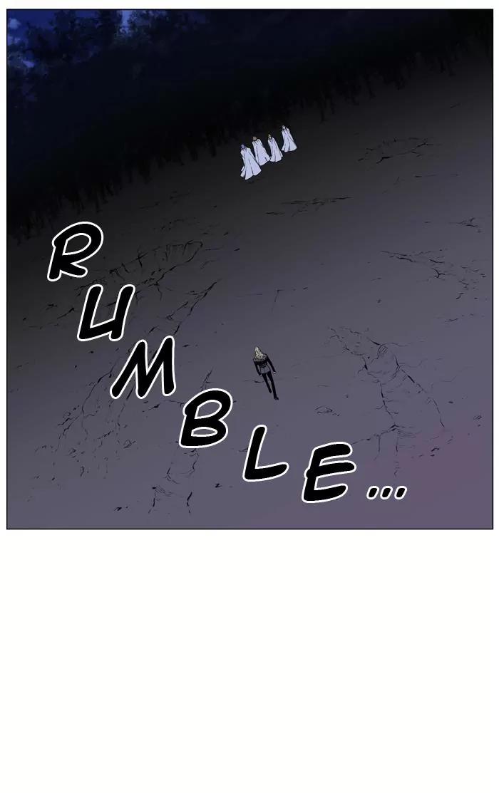 Noblesse Chapter 425 page 20 - Chapter 425: Ep.424