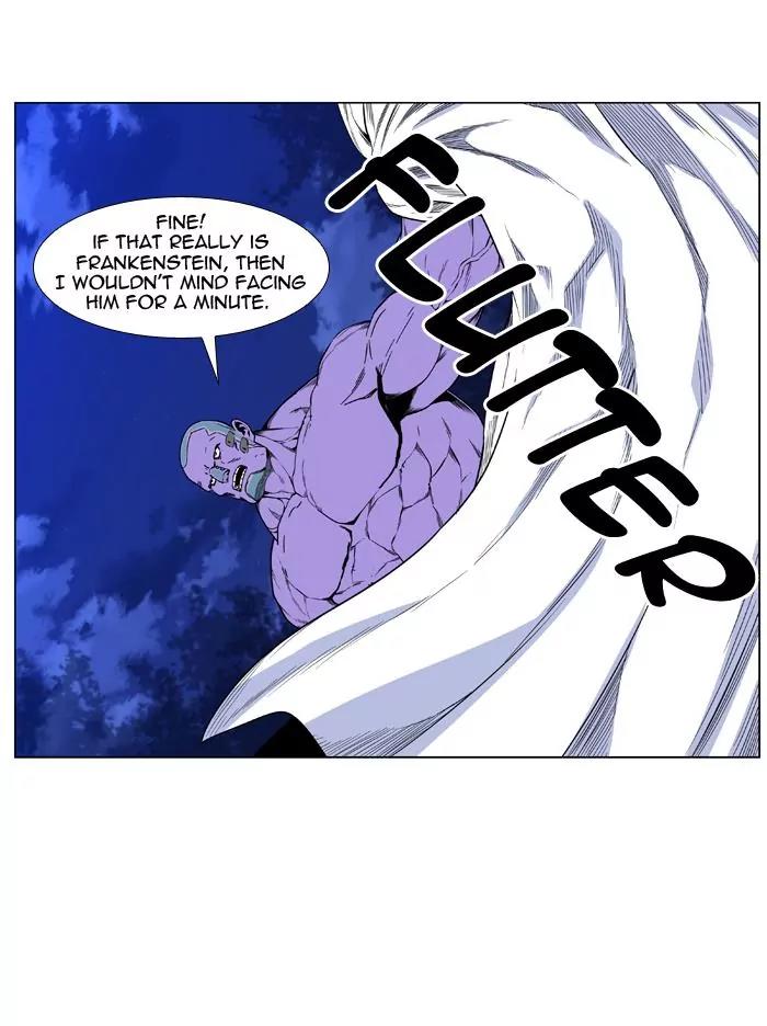 Noblesse Chapter 425 page 23 - Chapter 425: Ep.424