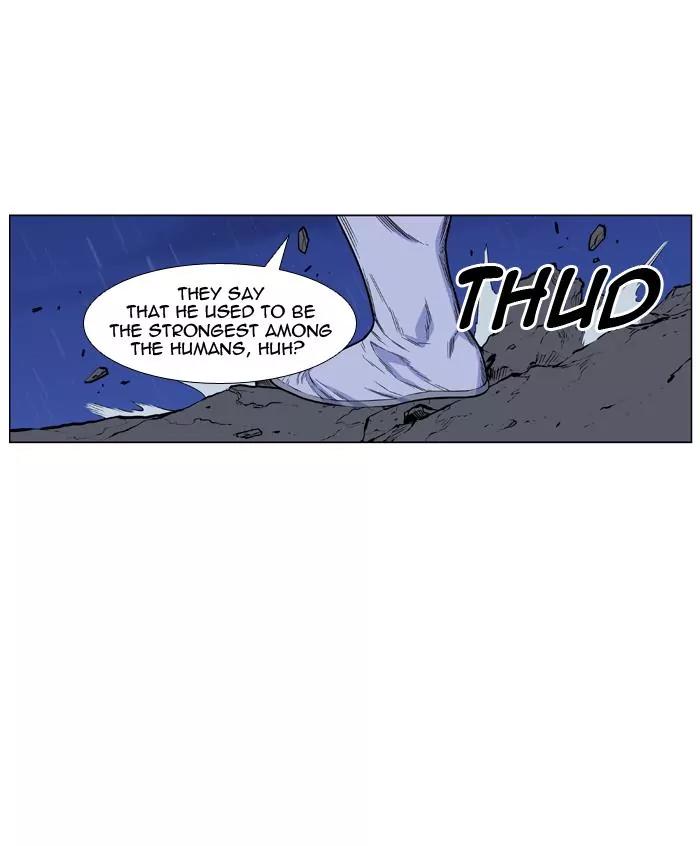 Noblesse Chapter 425 page 24 - Chapter 425: Ep.424