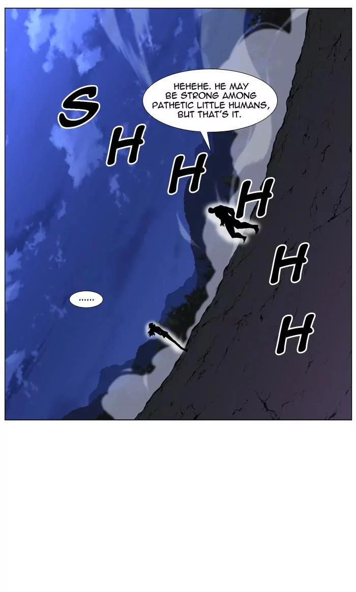 Noblesse Chapter 425 page 25 - Chapter 425: Ep.424