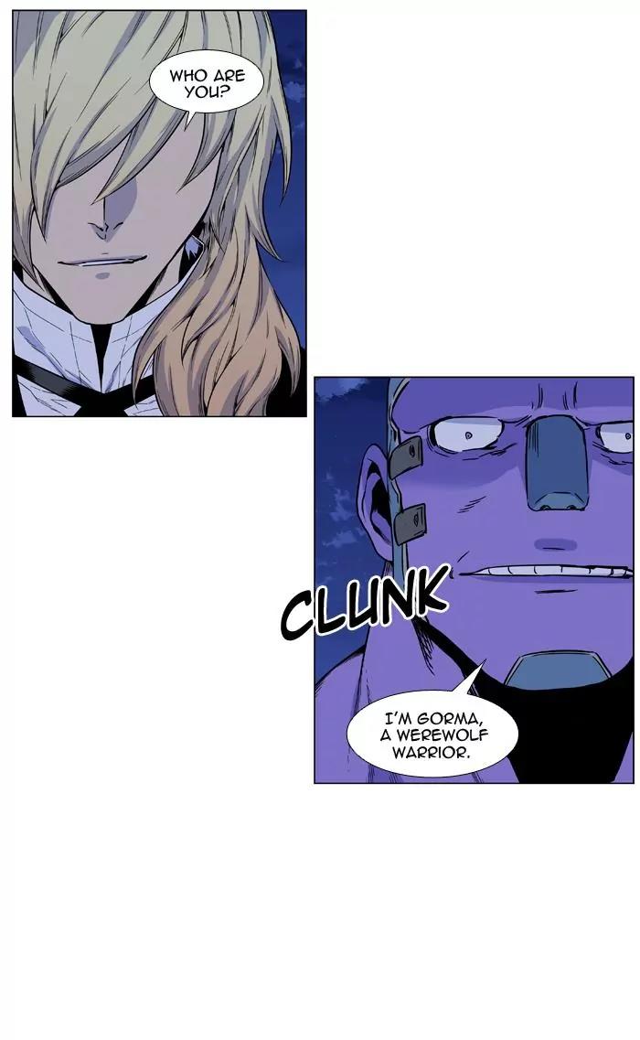 Noblesse Chapter 425 page 26 - Chapter 425: Ep.424
