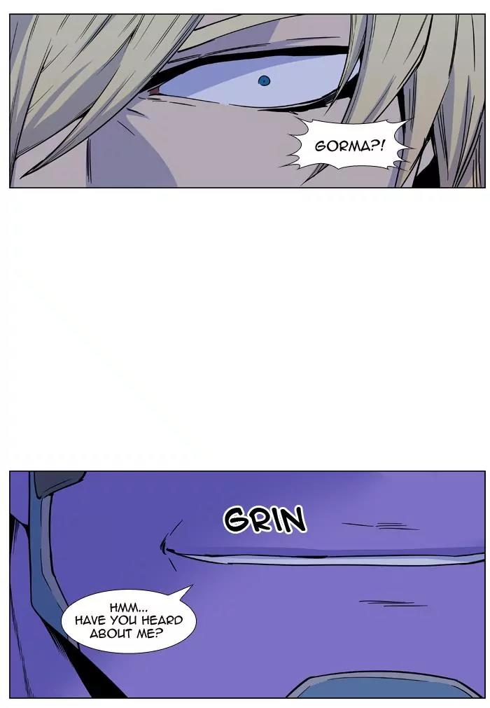 Noblesse Chapter 425 page 27 - Chapter 425: Ep.424