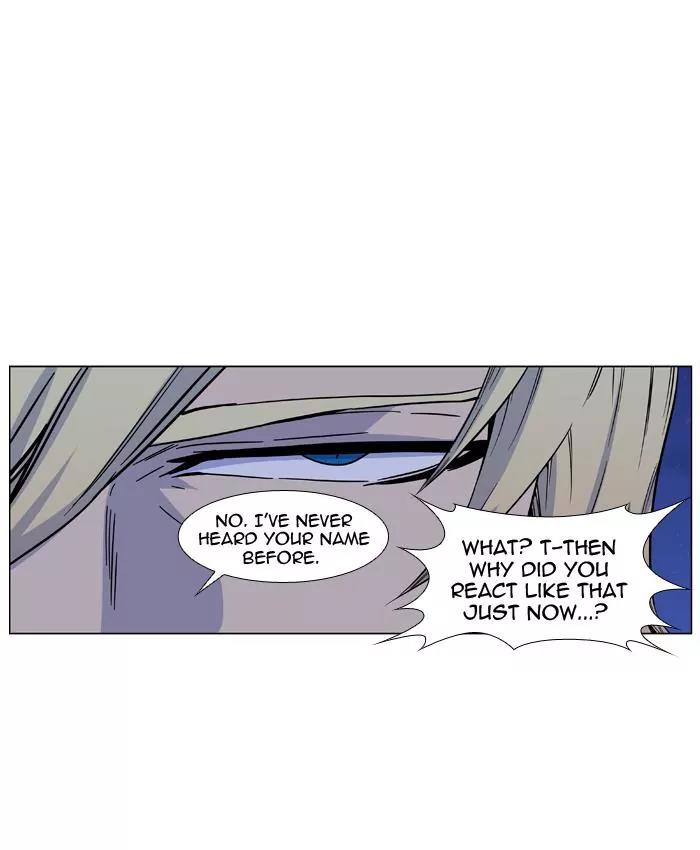 Noblesse Chapter 425 page 28 - Chapter 425: Ep.424