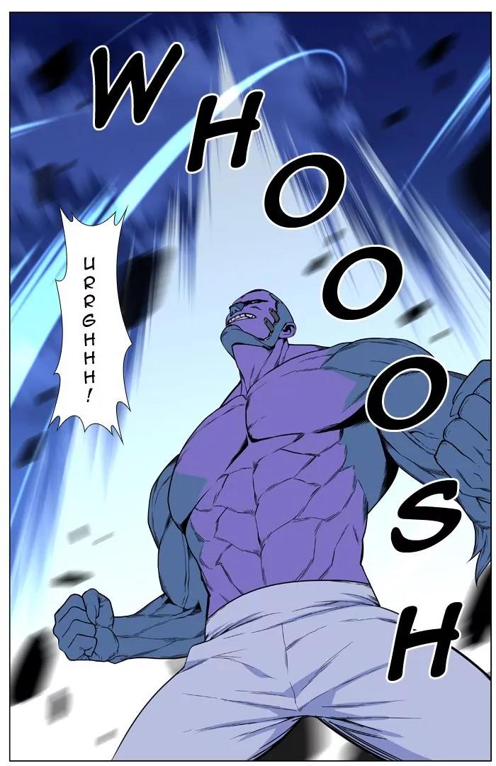 Noblesse Chapter 425 page 31 - Chapter 425: Ep.424