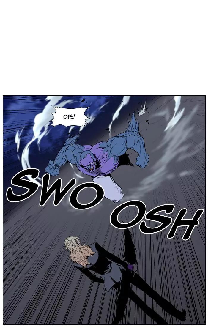 Noblesse Chapter 425 page 35 - Chapter 425: Ep.424