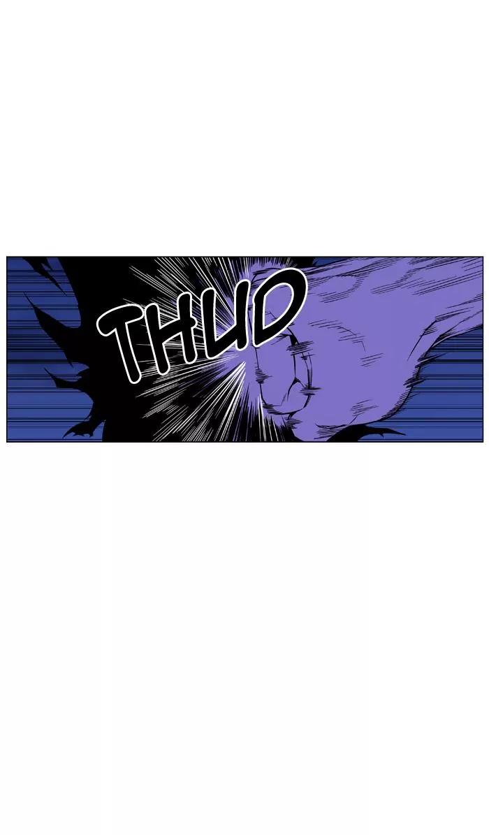 Noblesse Chapter 425 page 36 - Chapter 425: Ep.424