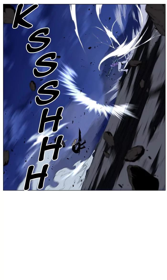 Noblesse Chapter 425 page 37 - Chapter 425: Ep.424