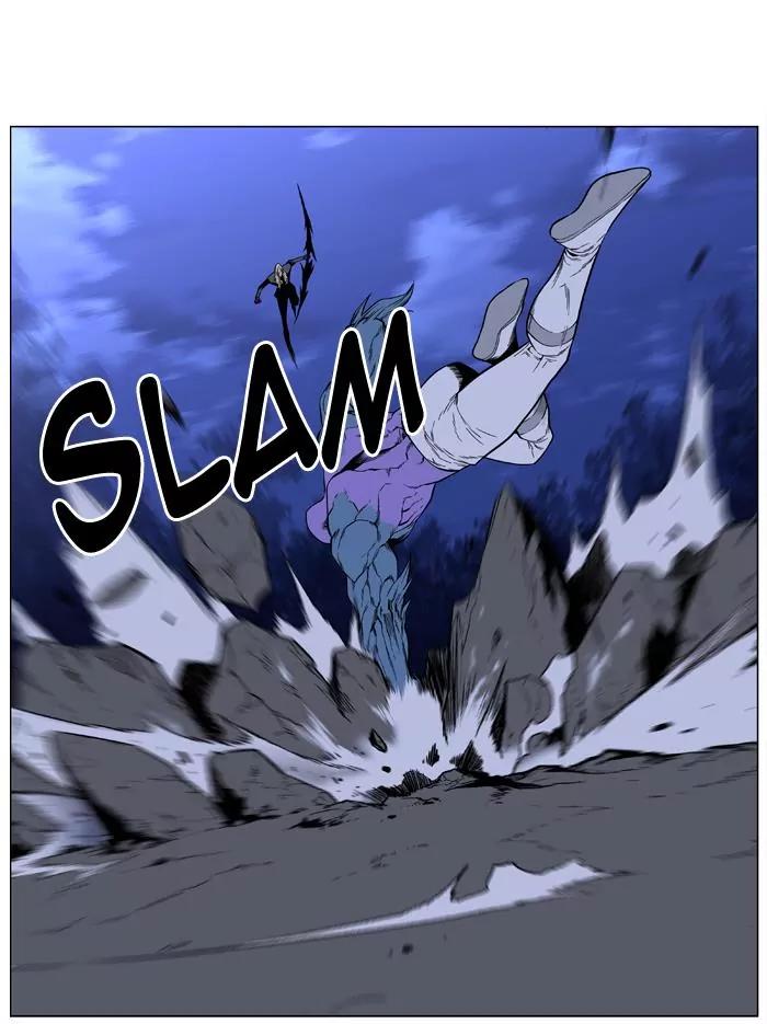 Noblesse Chapter 425 page 39 - Chapter 425: Ep.424